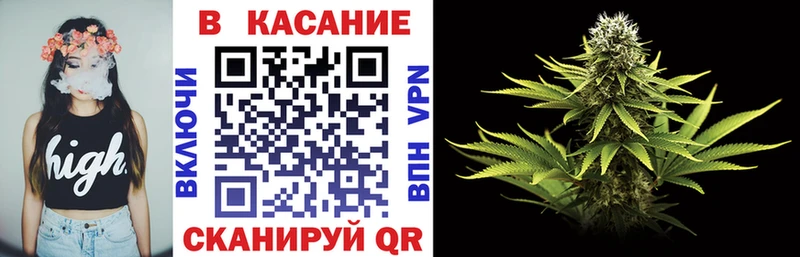 Наркошоп купить APVP Канабис COCAIN Лсд 25 АМФЕТАМИН ГАШ Мефедрон Геленджик