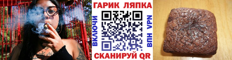 Купить где  Геленджик  ГАШ индика сатива 