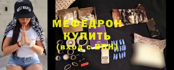 мдпв Кукмор