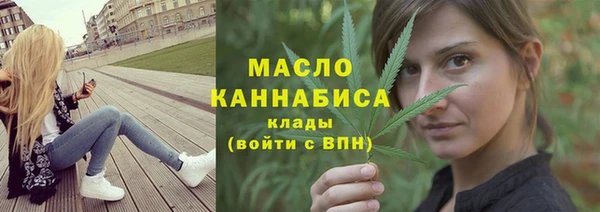 мдпв Кукмор