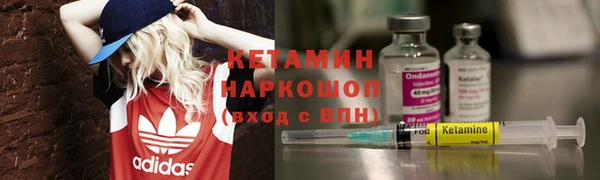мет Кулебаки