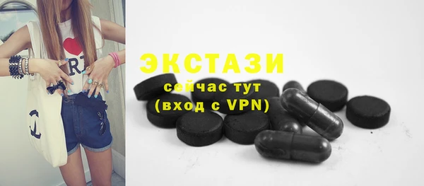 мет Кулебаки