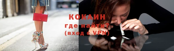мет Кулебаки