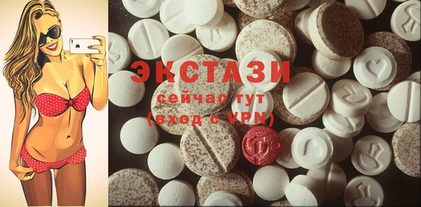 мет Кулебаки