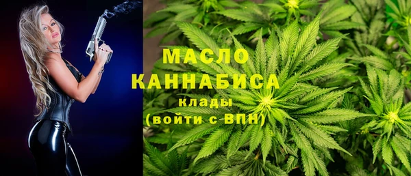 мет Кулебаки