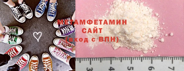 мдпв Кукмор