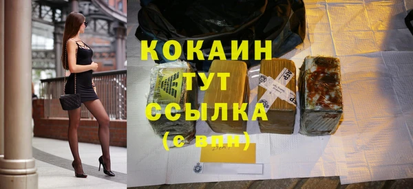 мет Кулебаки