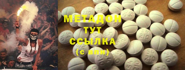 мет Кулебаки