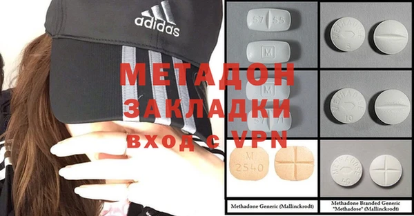 мдпв Кукмор