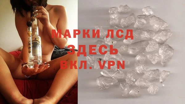 мдпв Кукмор